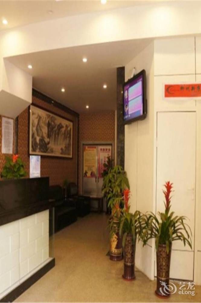 Longwang Business Hotel 柳州 外观 照片